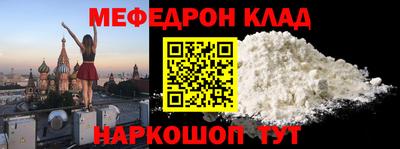 ПСИЛОЦИБИНОВЫЕ ГРИБЫ Свободный