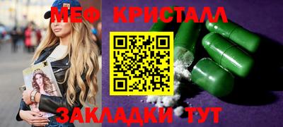 твердый Севастополь