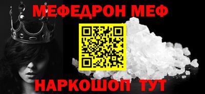 твердый Севастополь