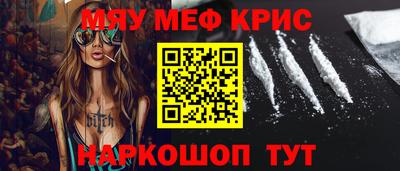 ПСИЛОЦИБИНОВЫЕ ГРИБЫ Свободный