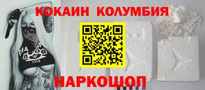 твердый Севастополь