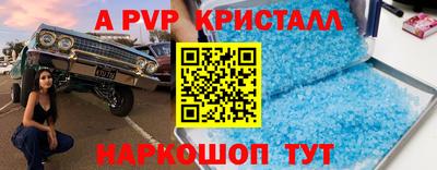 твердый Севастополь