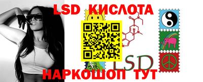 твердый Севастополь