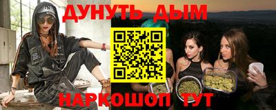 ПСИЛОЦИБИНОВЫЕ ГРИБЫ Свободный
