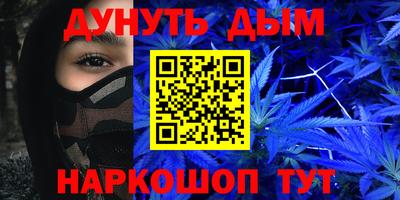 ПСИЛОЦИБИНОВЫЕ ГРИБЫ Свободный