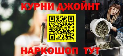 ПСИЛОЦИБИНОВЫЕ ГРИБЫ Свободный