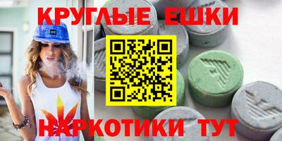 твердый Севастополь
