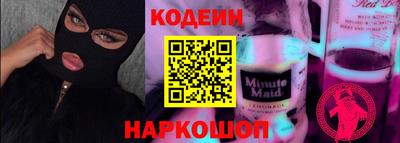 ПСИЛОЦИБИНОВЫЕ ГРИБЫ Свободный