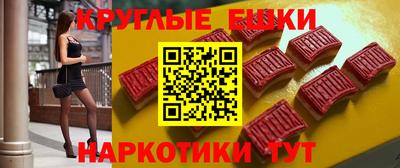 бутик Северобайкальск