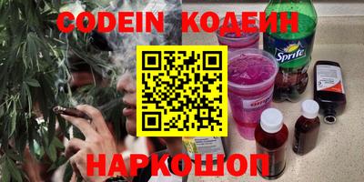 ПСИЛОЦИБИНОВЫЕ ГРИБЫ Свободный