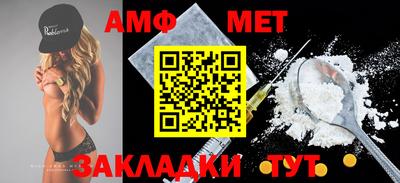 твердый Севастополь