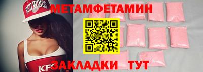 твердый Севастополь