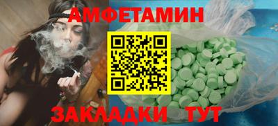 твердый Севастополь