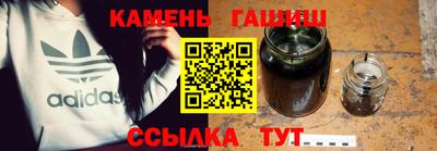 твердый Севастополь