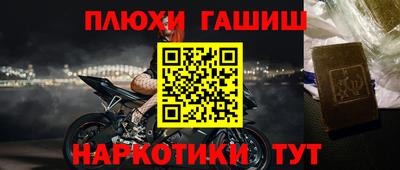 ПСИЛОЦИБИНОВЫЕ ГРИБЫ Свободный