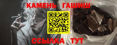 ПСИЛОЦИБИНОВЫЕ ГРИБЫ Свободный
