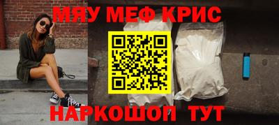 ПСИЛОЦИБИНОВЫЕ ГРИБЫ Свободный
