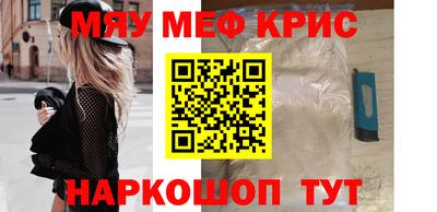 ПСИЛОЦИБИНОВЫЕ ГРИБЫ Свободный