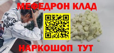 ПСИЛОЦИБИНОВЫЕ ГРИБЫ Свободный