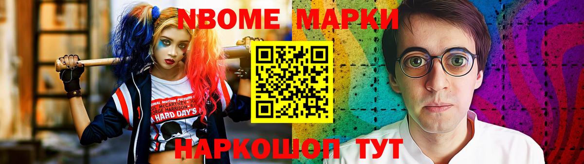 ЛСД экстази кислота  Вход с VPN  LSD-25 экстази ecstasy  Нижний Тагил 