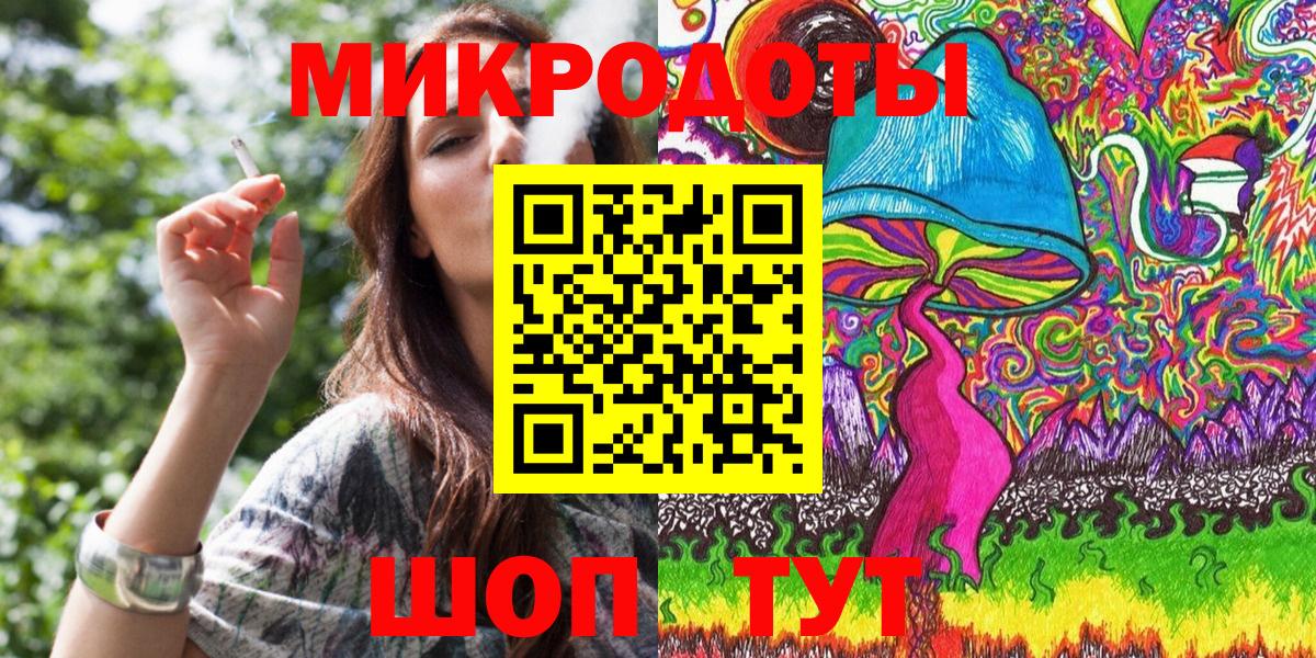 Нижний Тагил  Псилоцибиновые грибы MAGIC MUSHROOMS  Галлюциногенные грибы ЛСД  Вход с VPN 